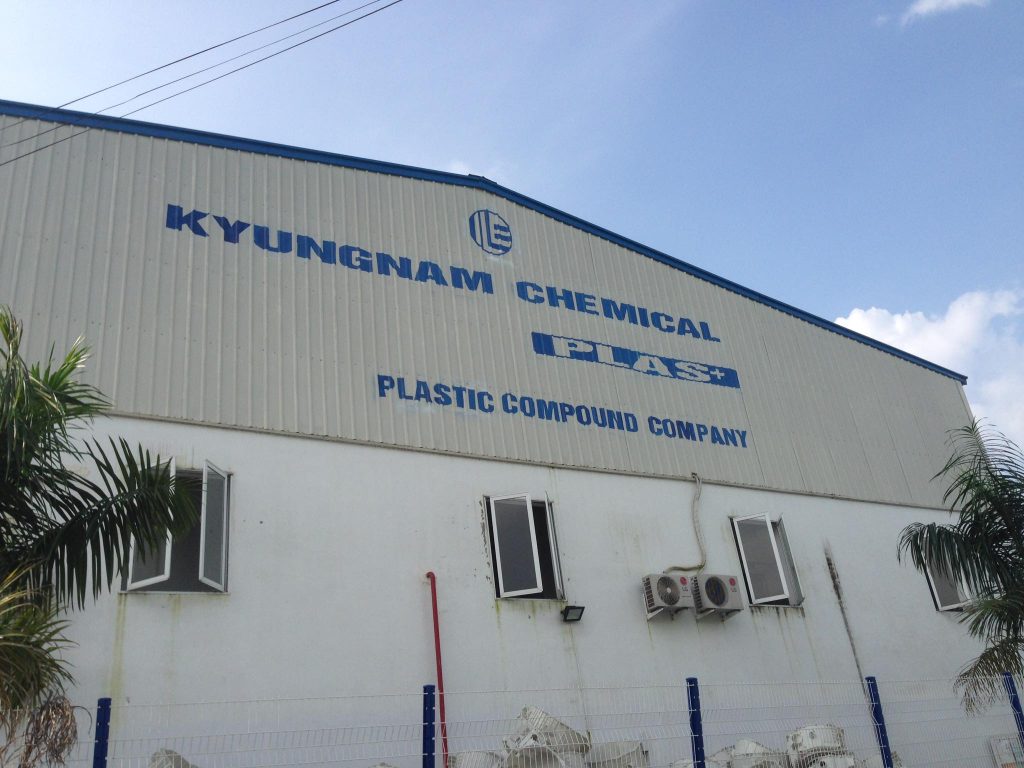 Thi công Camera nhà xưởng Hàn Quốc Kyungnam Chemical Vina HOA PHƯỢNG